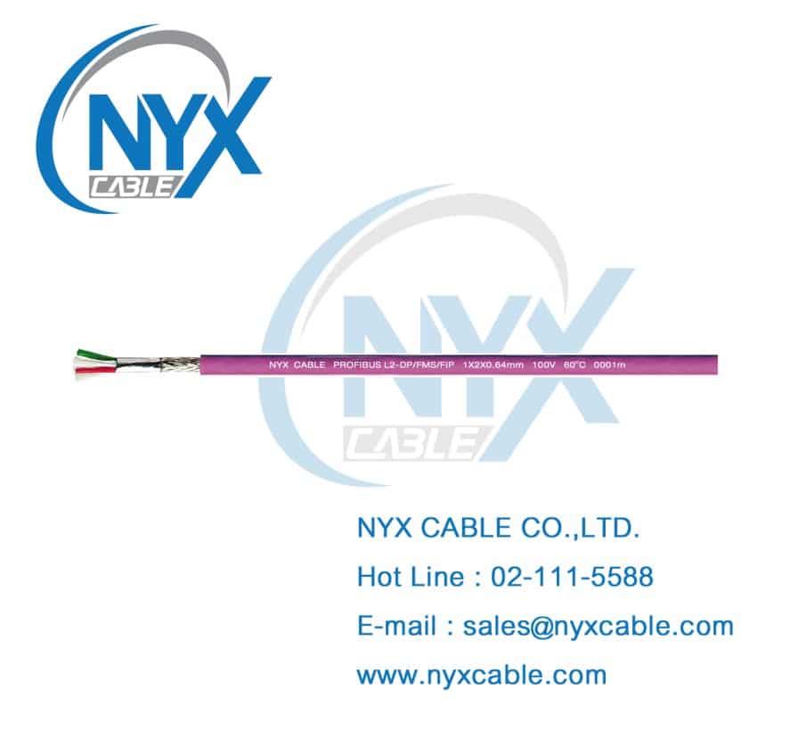ระบบ Automation / PLC / Network